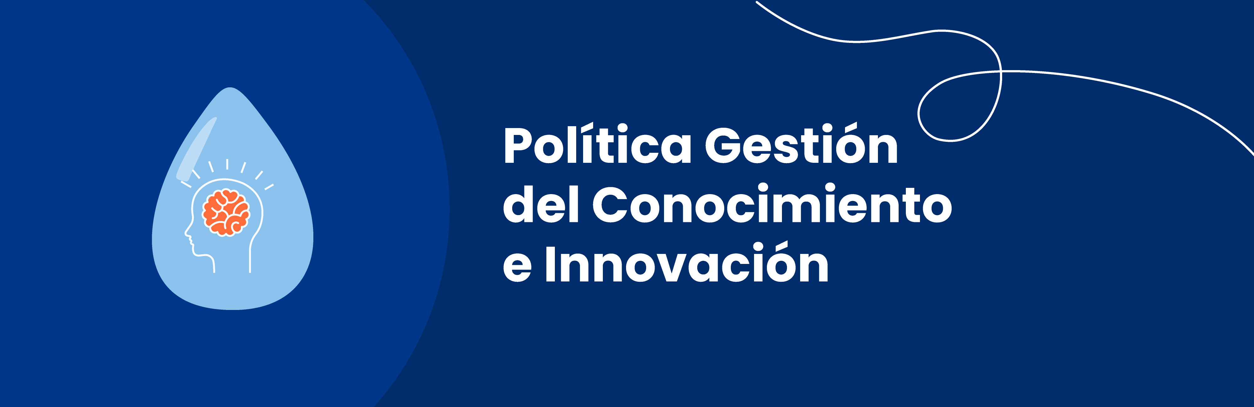 Política de gestión del conocimiento e innovación (GCeI)